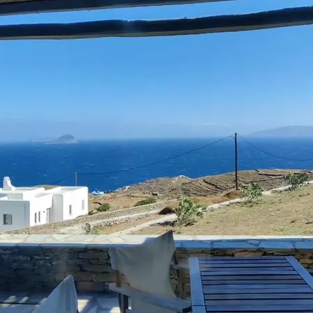 Aeraki Hébergement de vacances Kíthnos