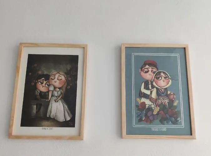 Aeraki بيت للعطل